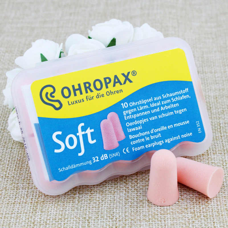 德国Ohropax soft防噪音耳塞专业降噪学生隔音睡觉睡眠防呼噜男女 - 图1