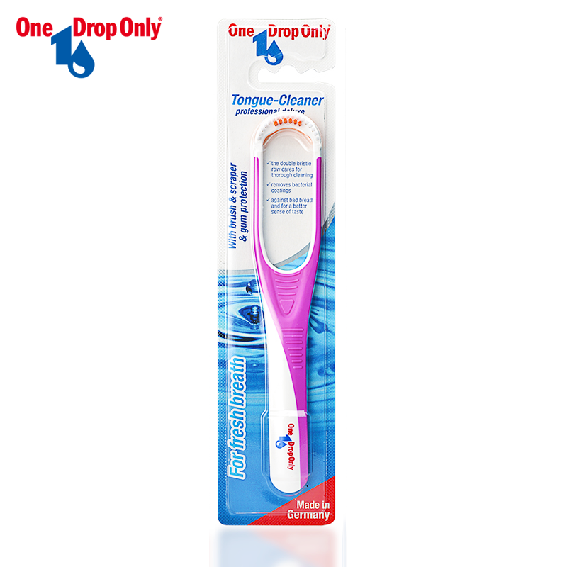 德国进口one drop only舌苔清洁刷 静逸家居牙刷/口腔清洁工具