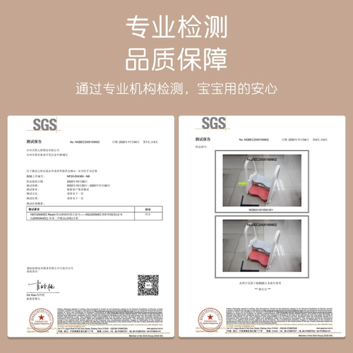 Детская гигиеническая нескользящая подставка для ног