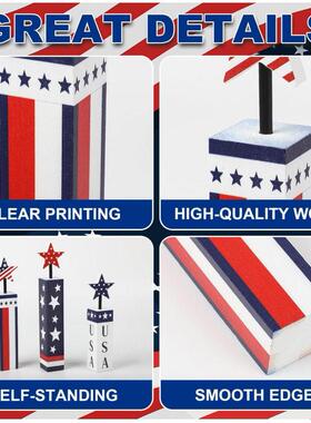 新品USA 木质立柱美国独立日桌面摆件纪念节日场景布置装饰品