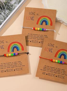 新款彩色米珠手链夏季彩虹珠串手绳手工编织蜡绳情侣手链男女通用