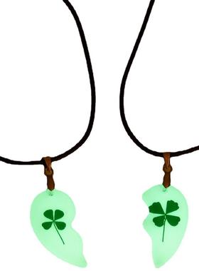 爱尔兰幸运草夜光四叶草项链爱心拼接情侣项链套装