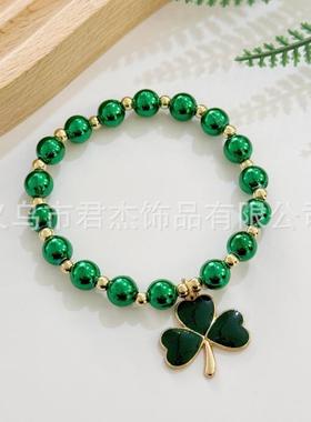 新款圣帕特里克节手链爱尔兰节绿色幸运三叶草帽子吊坠手串潮