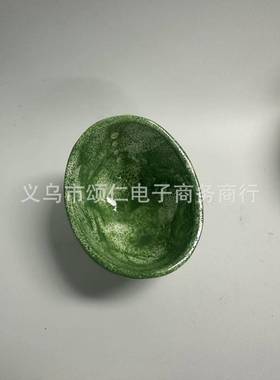 新品 Pottery Herb Stripper Bowl 树脂香草剥离碗药草剥离器