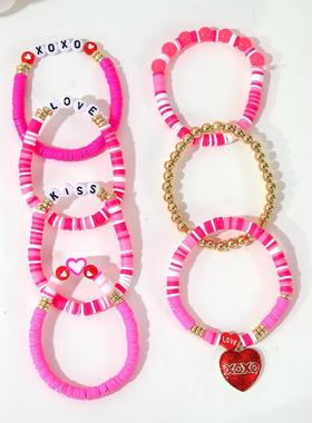 甜美可爱粉红色情人节手链套装软陶爱心形吊坠字母串珠弹力手串女