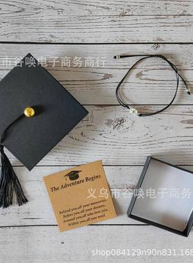 temuLY210523 黑色蜡绳编合金指织配南针链开学季毕业手季礼物卡