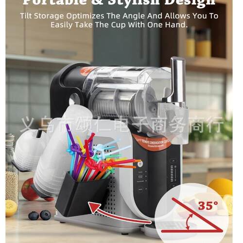 新品 Slushie机器FS301和FS300 3合1侧装杯架，用于 杯盖吸管 - 图2