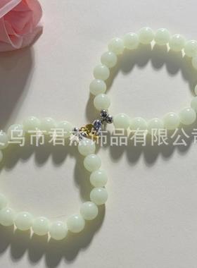时尚绿色夜光爱心磁吸手串手链百搭情侣款心连心手饰