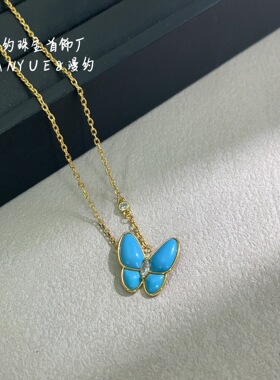 贰肆叁玖珠宝商贸行 2439蝴蝶招财招桃花项链BUTTERFLY effect