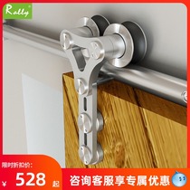 Stainless steel barn door hanging rail kitchen toilet American hanging door slide rail sliding door moving door track Five gold accessories