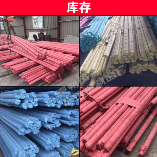 304不锈钢棒不锈钢圆棒实心圆钢201光圆直条316钢棒黑棒零切加工 - 图2