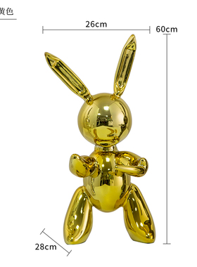 北欧现代样板房售楼处抽象兔子橱窗摆件酒店会所创意艺术软装饰i.