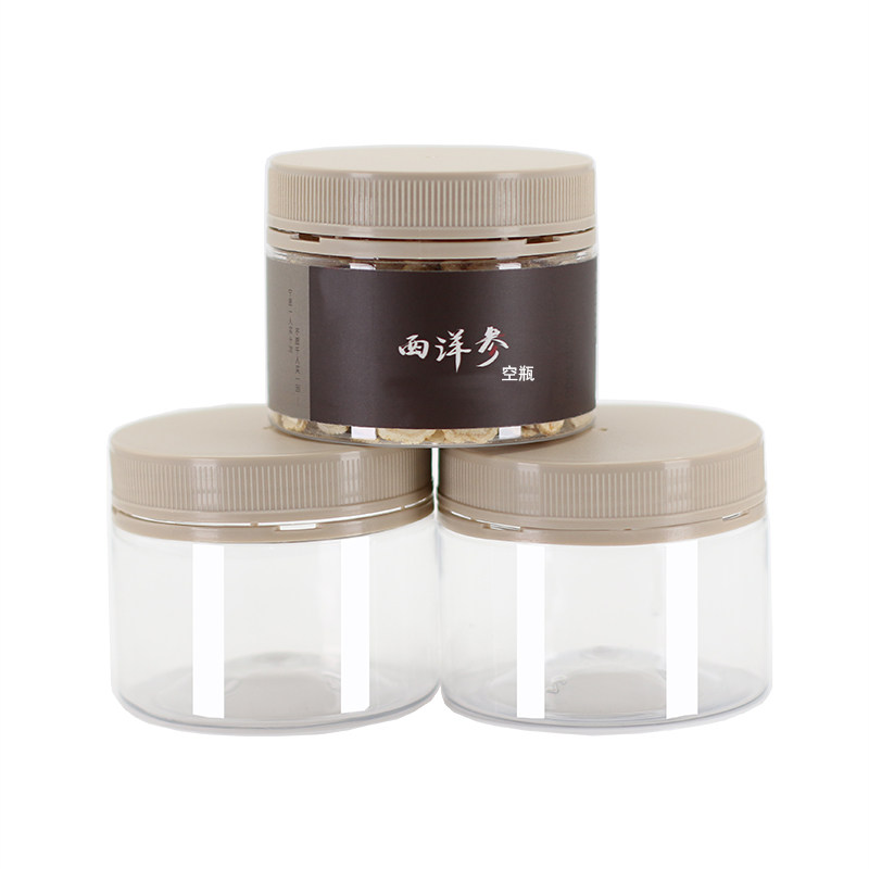 塑料罐透明密封带防盗盖药材包装冰糖瓶茶叶花茶pet1食品级塑料瓶,淘宝优惠券,粉丝福利购,淘宝优惠卷