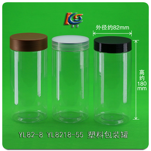 YL8218塑料易拉罐螺纹盖易撕盖透明PET食品级塑料瓶子密封包装罐 - 图1