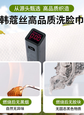 一次性洗脸巾美容院专用替代纯棉毛巾及卸妆棉柔巾洗面擦脸洁面巾