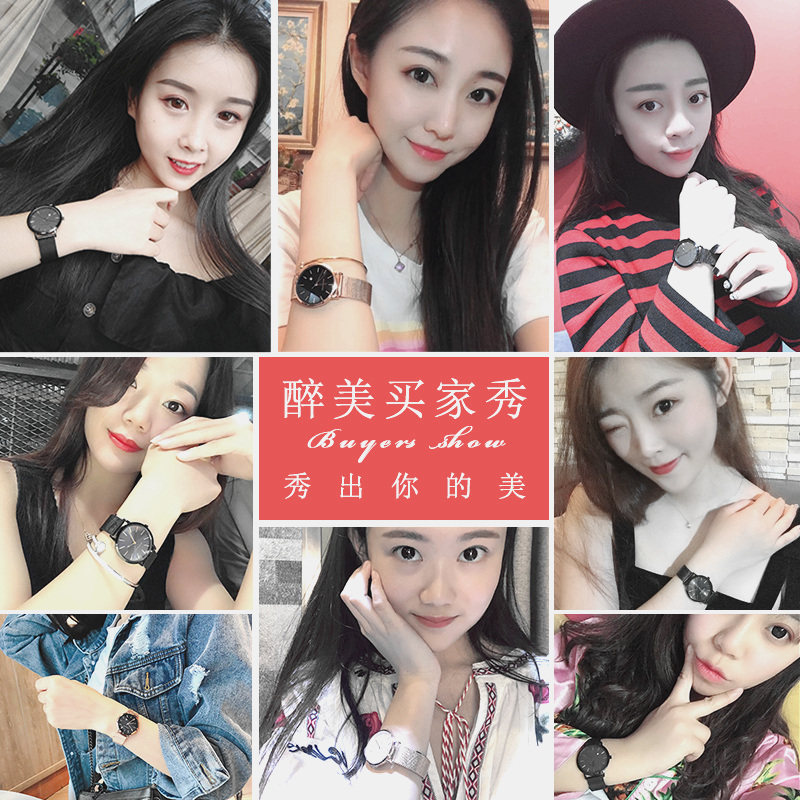 2020年新款女士女款简约气质风女表 悠扬千钧国产腕表