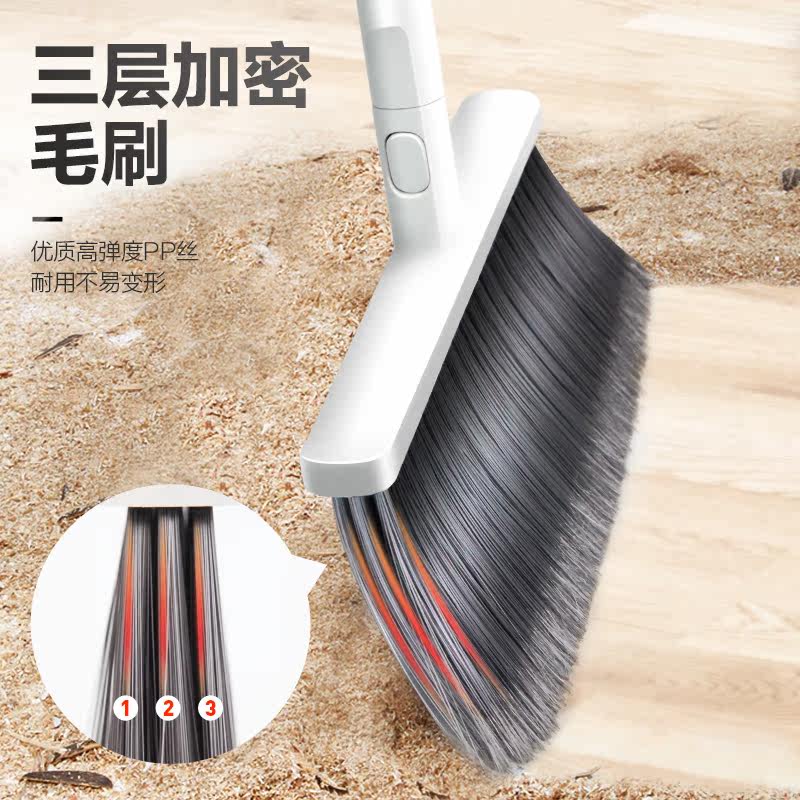 魔术组合套装家用扫地神器打扫簸箕 宝家洁家居扫把