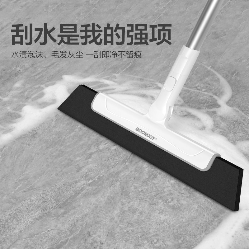  宝家洁家居扫把