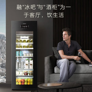 卡萨帝220升三温区家用办公室冷藏柜暖藏冰吧保鲜柜冰箱LC-220JE