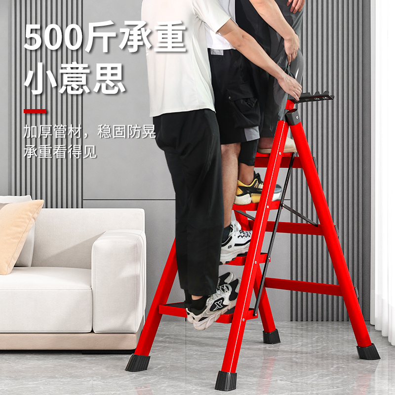 家用梯子伸缩工程梯折叠多功能加厚碳钢人字梯四步五步室内轻便梯 - 图0