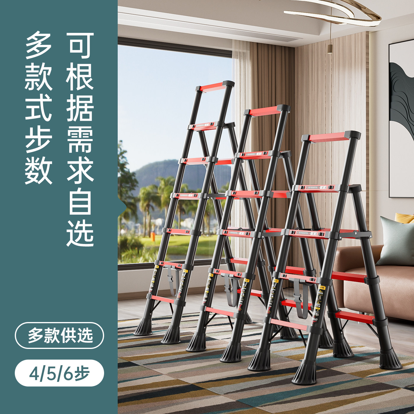 图4