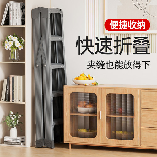 铝合金人字梯家用梯子折叠伸缩加宽加厚室内楼梯轻便双侧工程梯 - 图3