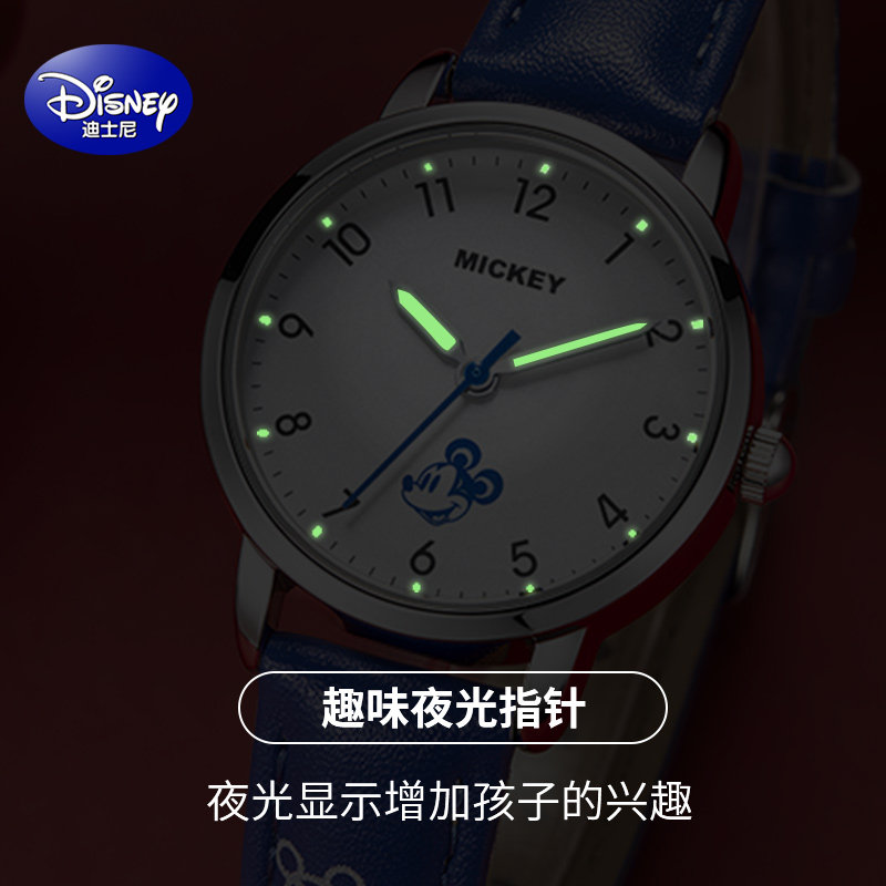 迪士尼男孩指针式男卡通米奇手表 童时手表国产腕表