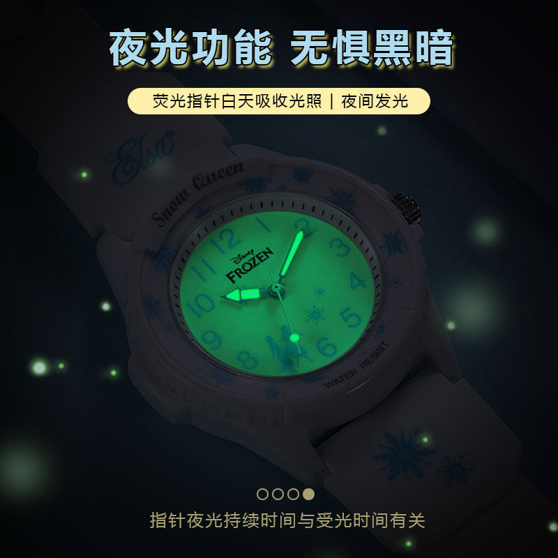 迪士尼女款2021年新款防水电子表 童时手表国产腕表