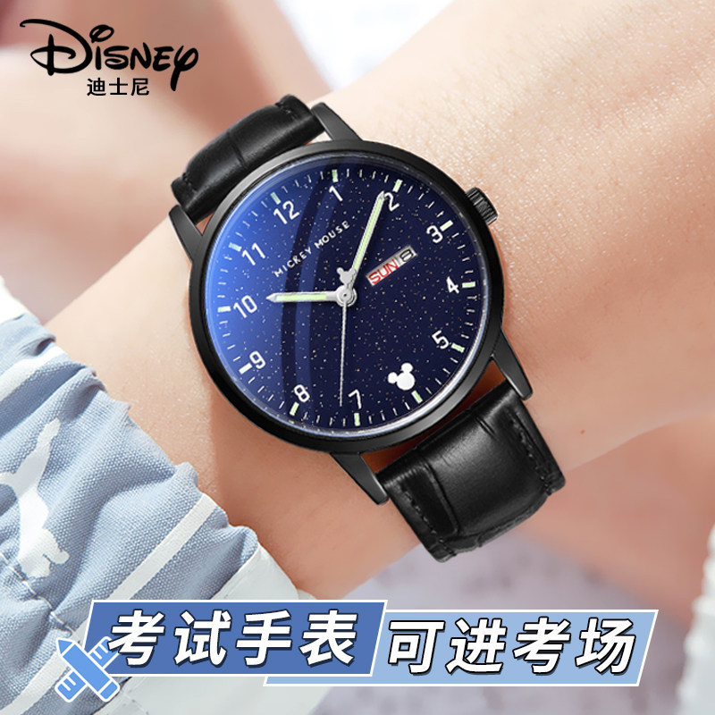 迪士尼男款2023年新款青少年手表 童时手表国产腕表