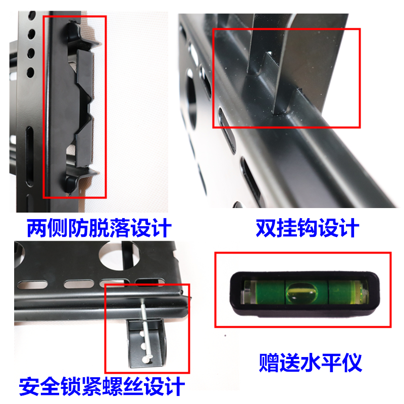 华为智慧屏SE3 55/65/75/V85/S86英寸电视挂架通用墙上壁挂支架子-图2