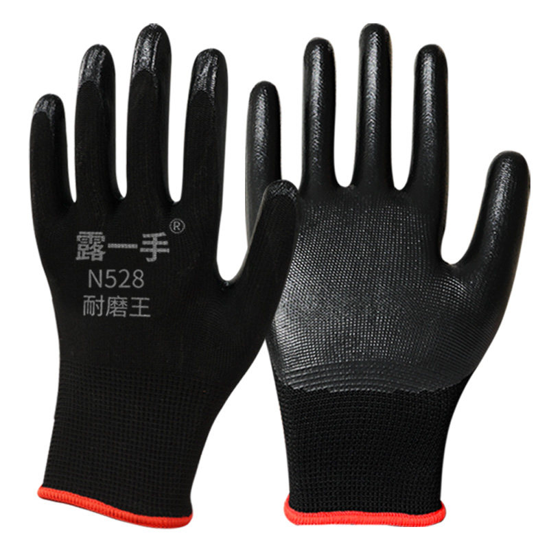 手套劳保手套橡胶手套劳保耐磨工作防滑防水胶皮丁腈手套工地干活