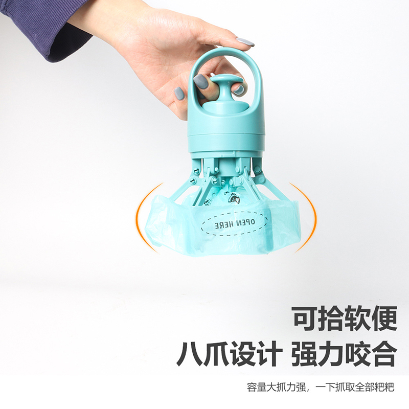 狗狗拾便器宠物外出便携式捡屎夹子铲狗屎神器清理拾便工具用品 - 图0