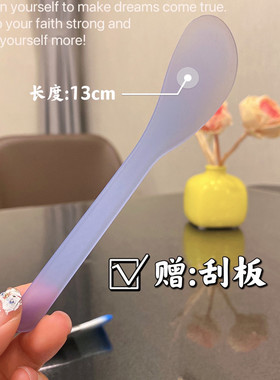网红亚克力水晶碗套装