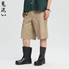 Oniwash 24 spring and summer four seasons painted and labeled trousers-style workwear men's casual shorts 24B0542