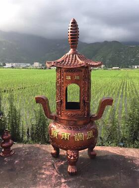 烧纸炉室外圆形万年香火