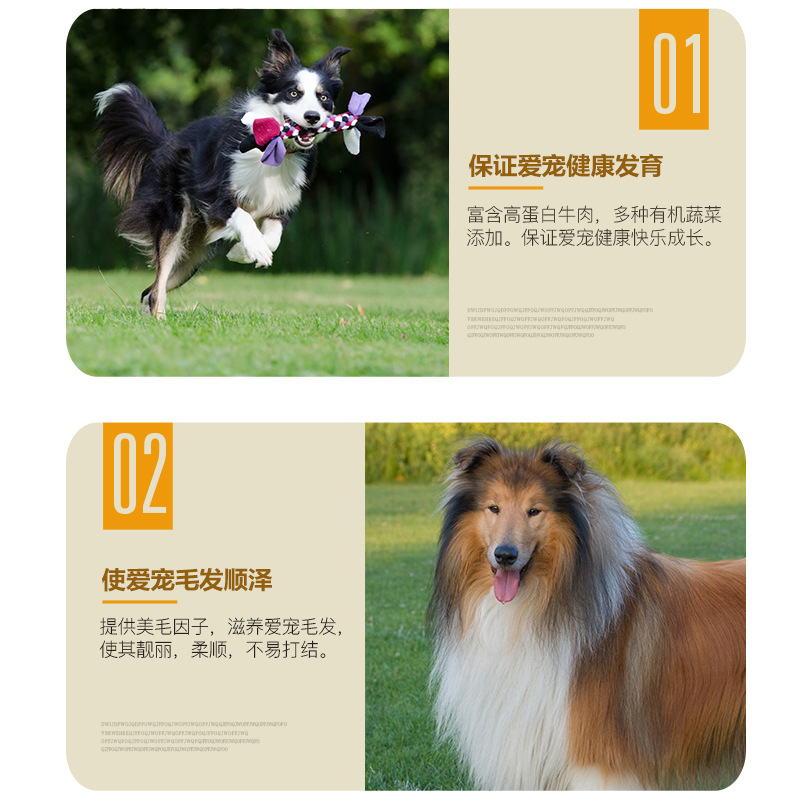 狗粮泰迪比熊贵宾博美雪纳瑞吉娃娃 小型幼犬成犬粮小狗通用型5斤优惠券