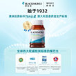 Aojiabao Odorless Omega 3 Small Granules Mini Concentration Mini Fish Oil Soft Capsules Omega 3 Official Genuine