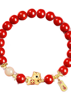 2026年新款时尚仿朱砂马上有钱手链女轻奢手串马年新年送女友礼物