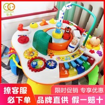 Valley Rain Baby Multifunction Gaming Table Train Children Toys One Year Old Baby Bullet Train Early Education Puzzle Learning Table