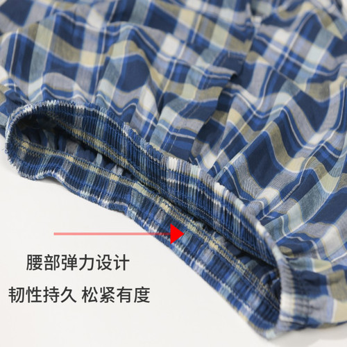 5条阿罗裤男士纯棉梭织大码平角内裤中老年宽松家居睡裤格子短裤 - 图1