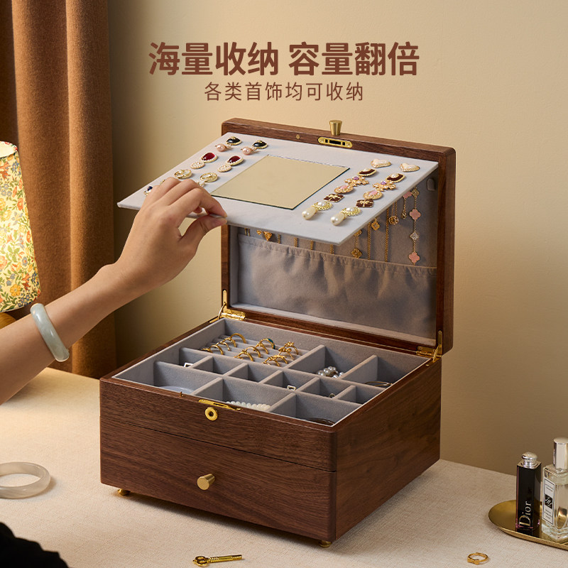 梵瀚 实木首饰盒带锁带镜闺蜜520情人节礼物高端珠宝饰品收纳盒