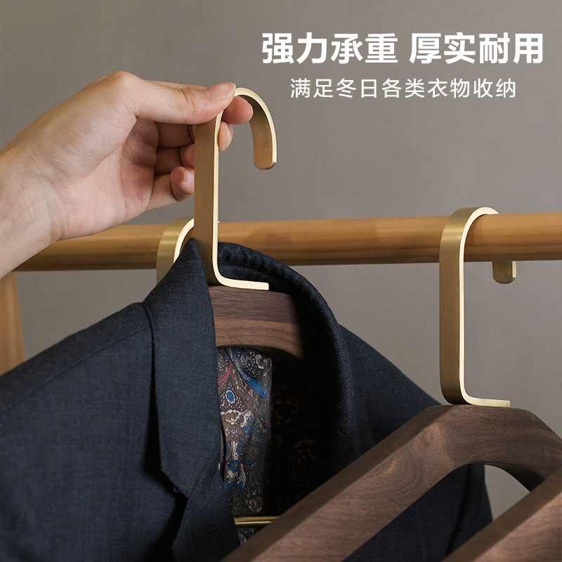 梵瀚 黑胡桃木挂衣架子防滑无痕高颜值裤子架家用复古多功能衣撑