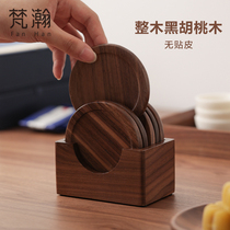 Van-Vast Black Walnut Wood Tea Tocup Cushion Glass Coffee Mug Heat Insulation Mat Heat-Resistant Solid Wood Tea Mat Base