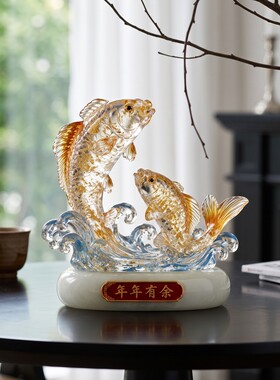 年年有余透明金纹双鲤蓝色卷浪摆件新中式玄关端景柜台面乔迁送礼