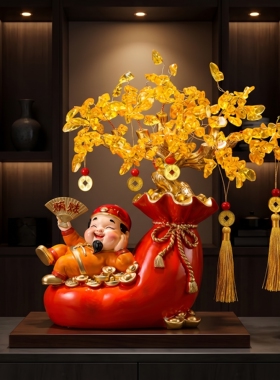 躺赚财神爷福袋摆件前台开业礼物