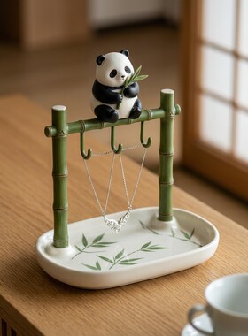 新中式熊猫竹节钥匙收纳架