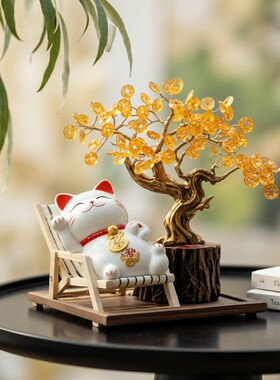 猫咪金叶树造型摆件吉祥开业礼