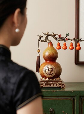 五福招财旺宅葫芦摆件乔迁礼物