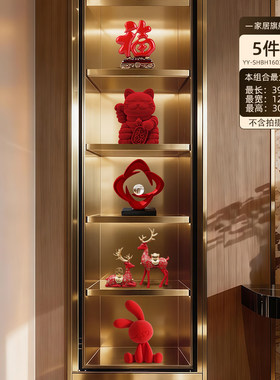佳助大红色福禄酒柜电视柜摆件