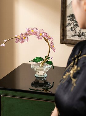 现代轻奢粉色水晶兰花艺摆件